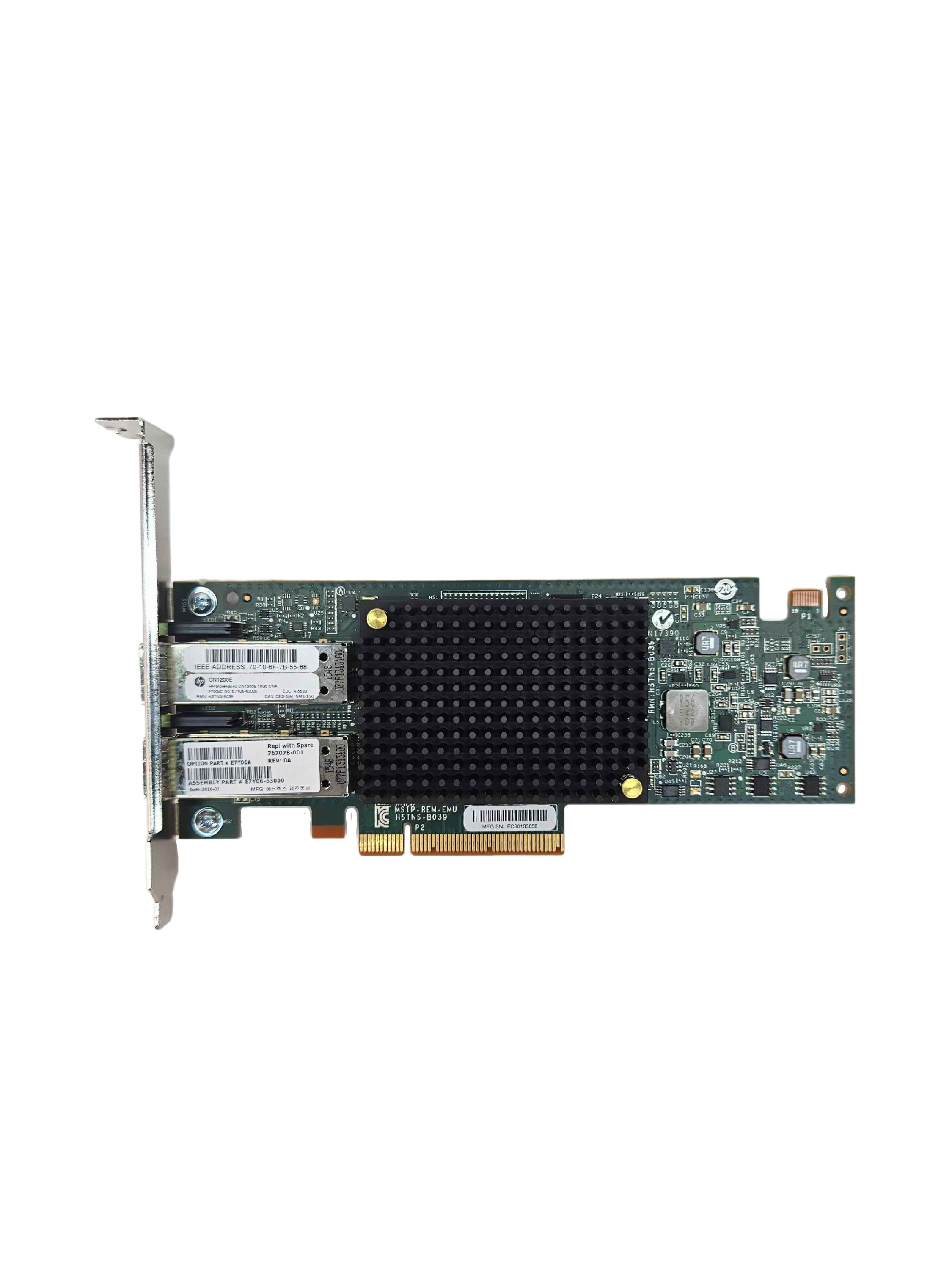 CN1200E 10GB CONVERGED NETWORK ADAPTER (767078-001)